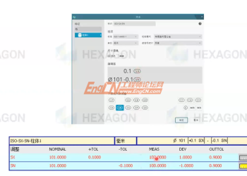 GD&T 高级培训线上课加直播课视频12集
