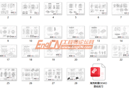PC-DMIS海克斯康完整培训资料一套33G含初级和高级编程应用测量方法等