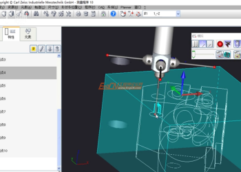 ZEISS CALYPSO 蔡司三坐标编程视频教程93集