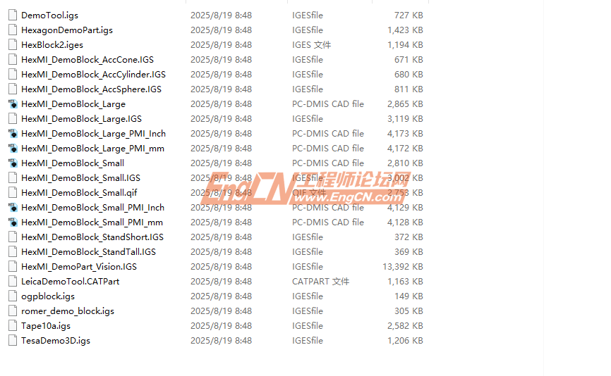 wechat_2025-08-29_135721_688.png