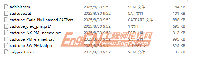 wechat_2025-08-30_095247_908.png