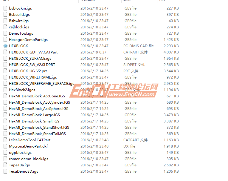 wechat_2025-08-30_125145_594.png