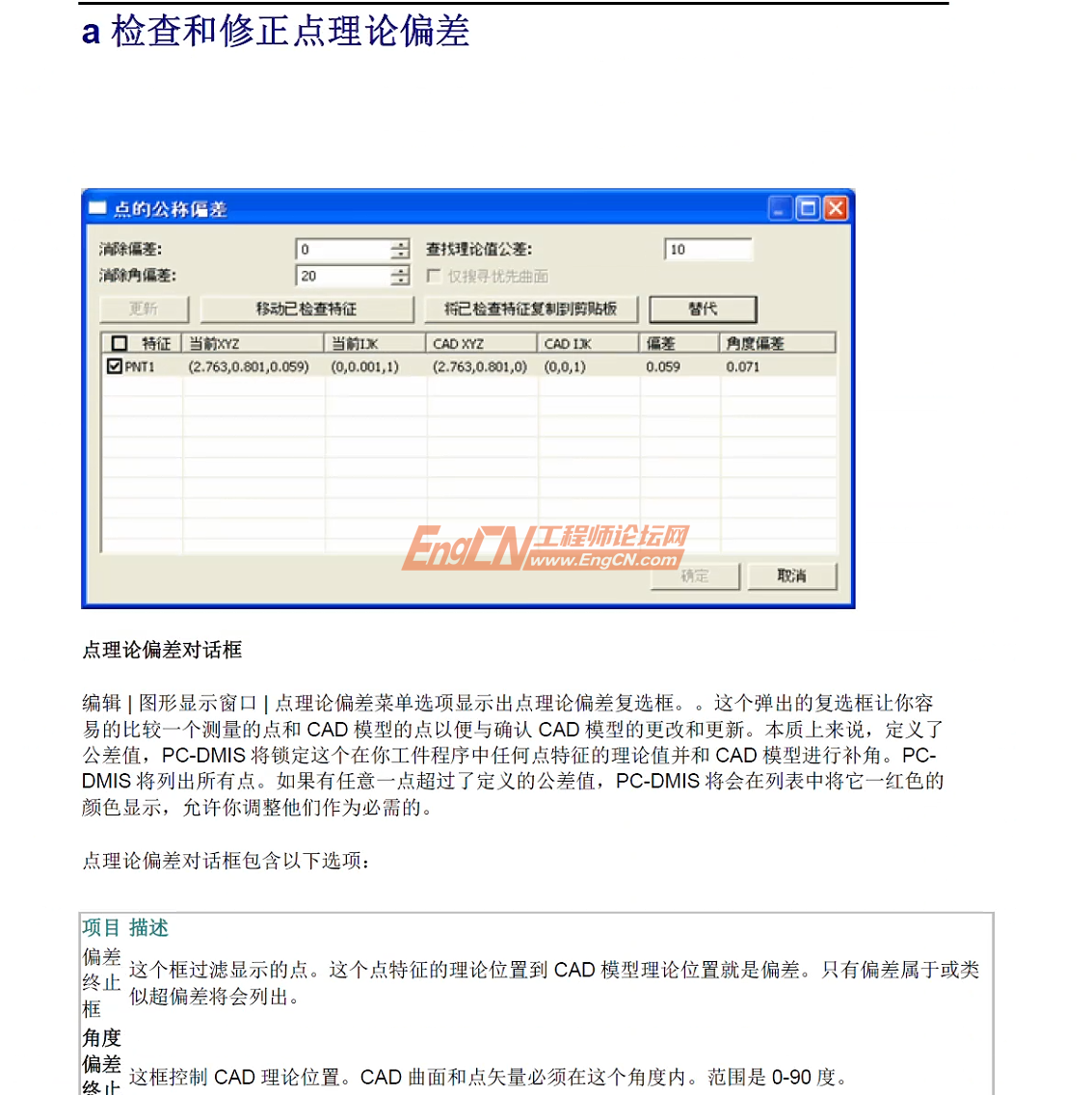 wechat_2025-09-01_091110_333.png