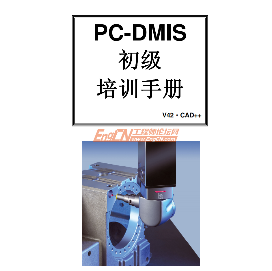 wechat_2025-09-01_101439_587.png