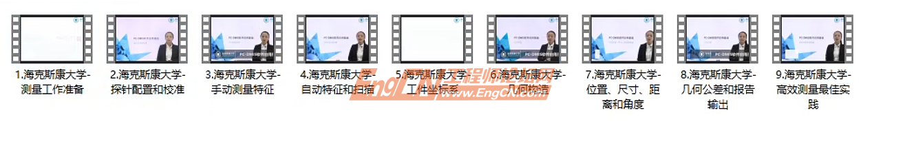 wechat_2025-09-01_103733_511.png