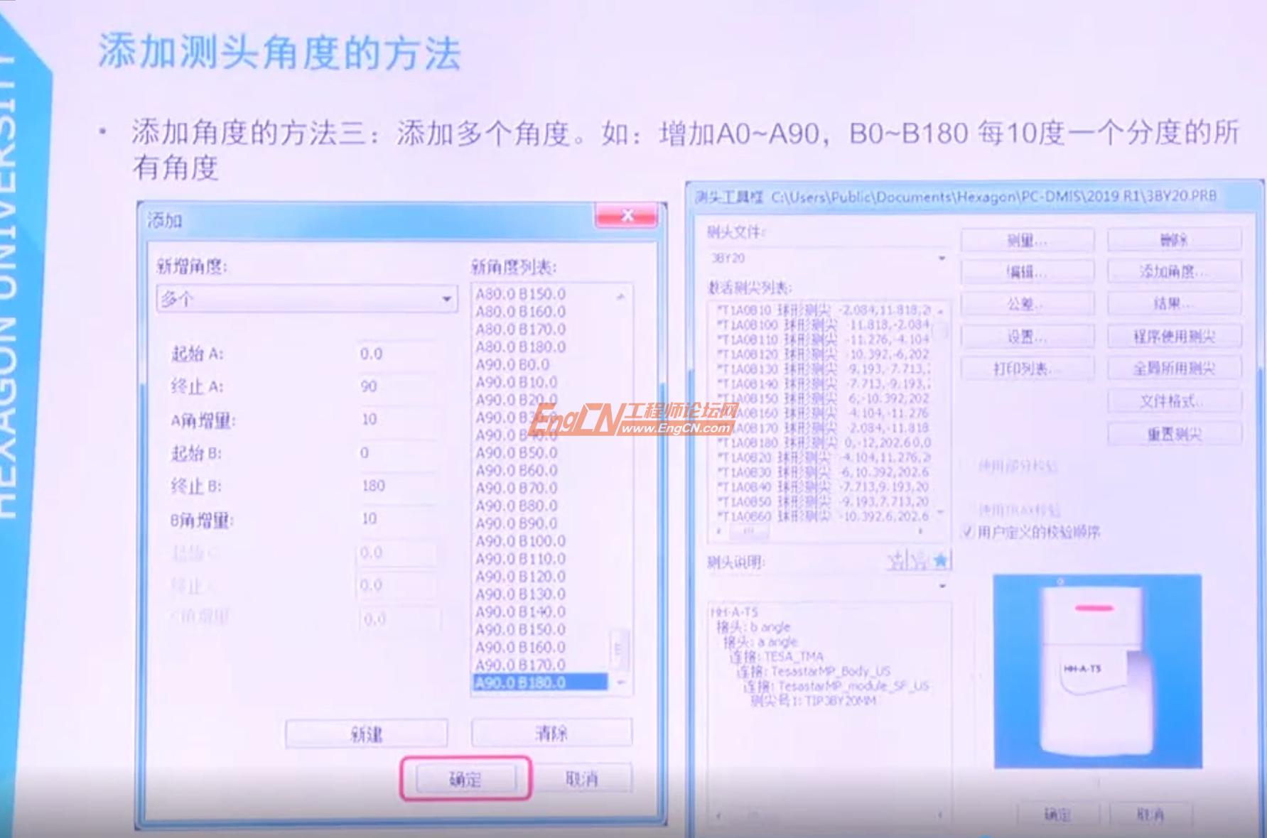 wechat_2025-09-01_103840_892.png