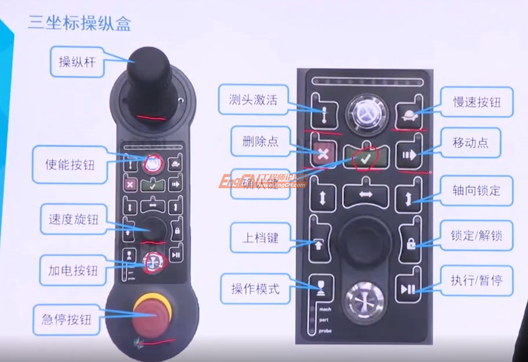 wechat_2025-09-01_103801_979.png