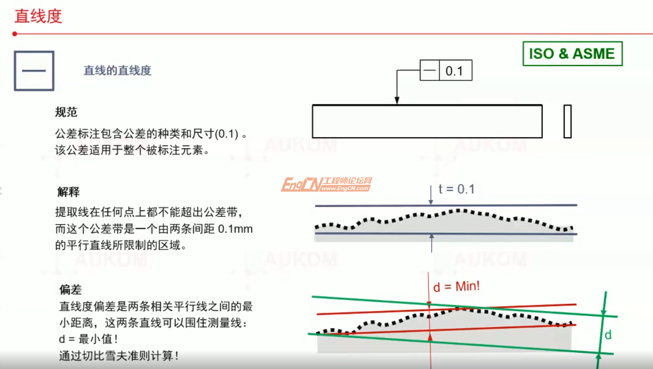 wechat_2025-09-01_111232_451.png