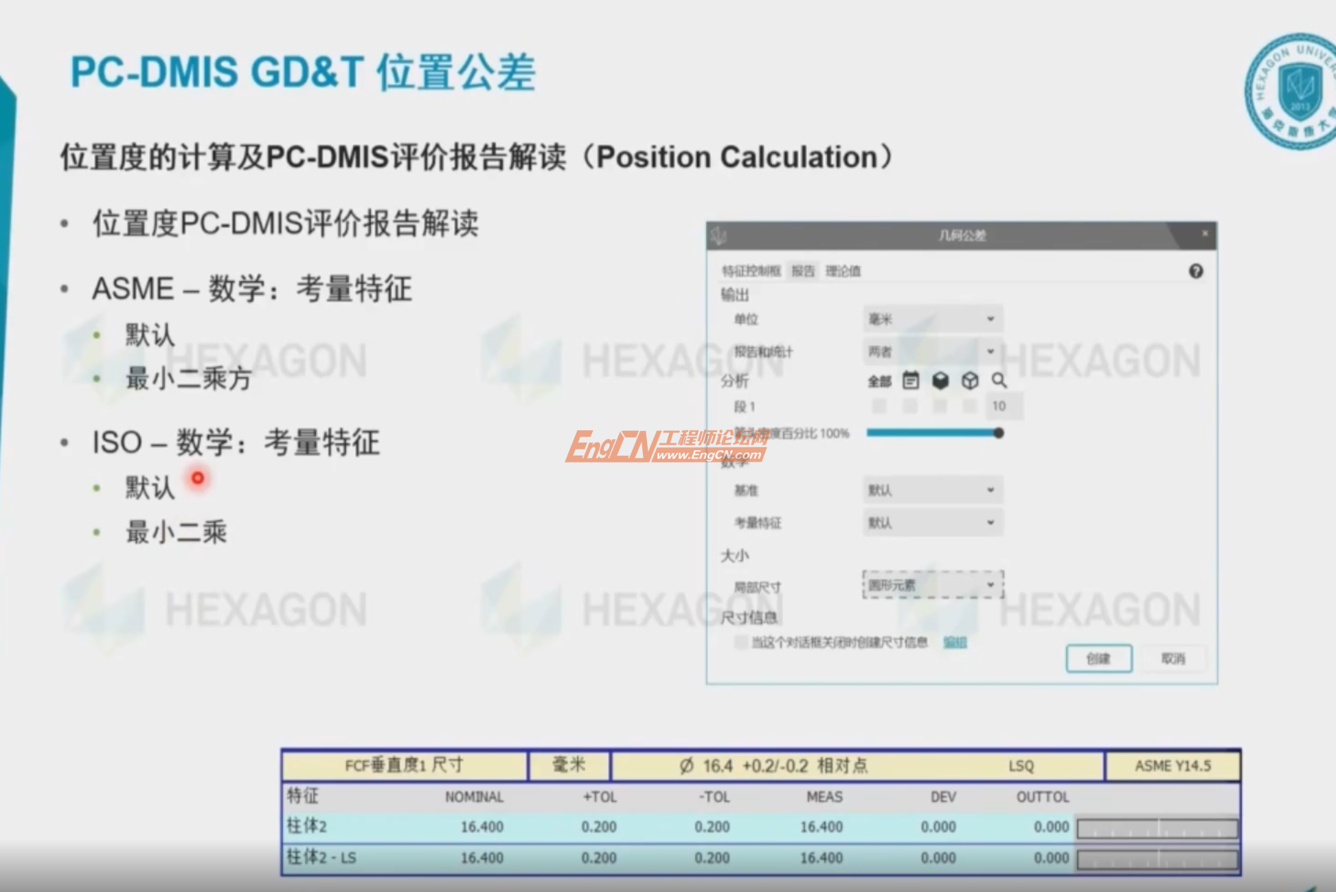wechat_2025-09-01_114304_414.png