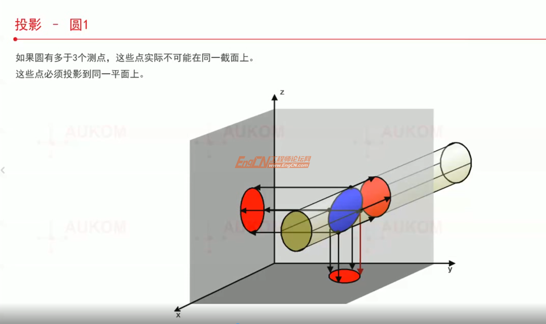 wechat_2025-09-01_114231_155.png