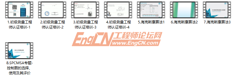 wechat_2025-09-01_114048_901.png