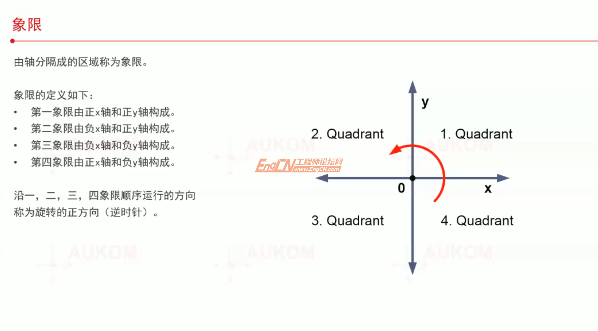 wechat_2025-09-01_114210_307.png