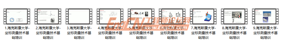 wechat_2025-09-01_125531_709.png