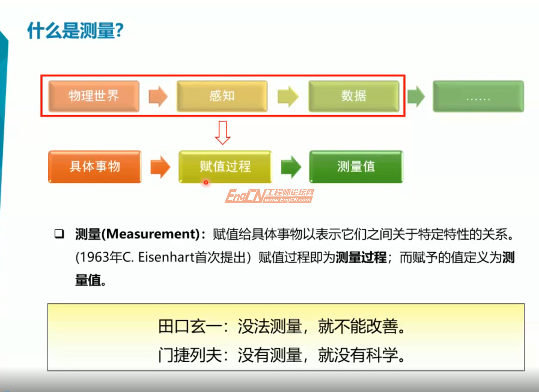 wechat_2025-09-01_131711_642.png