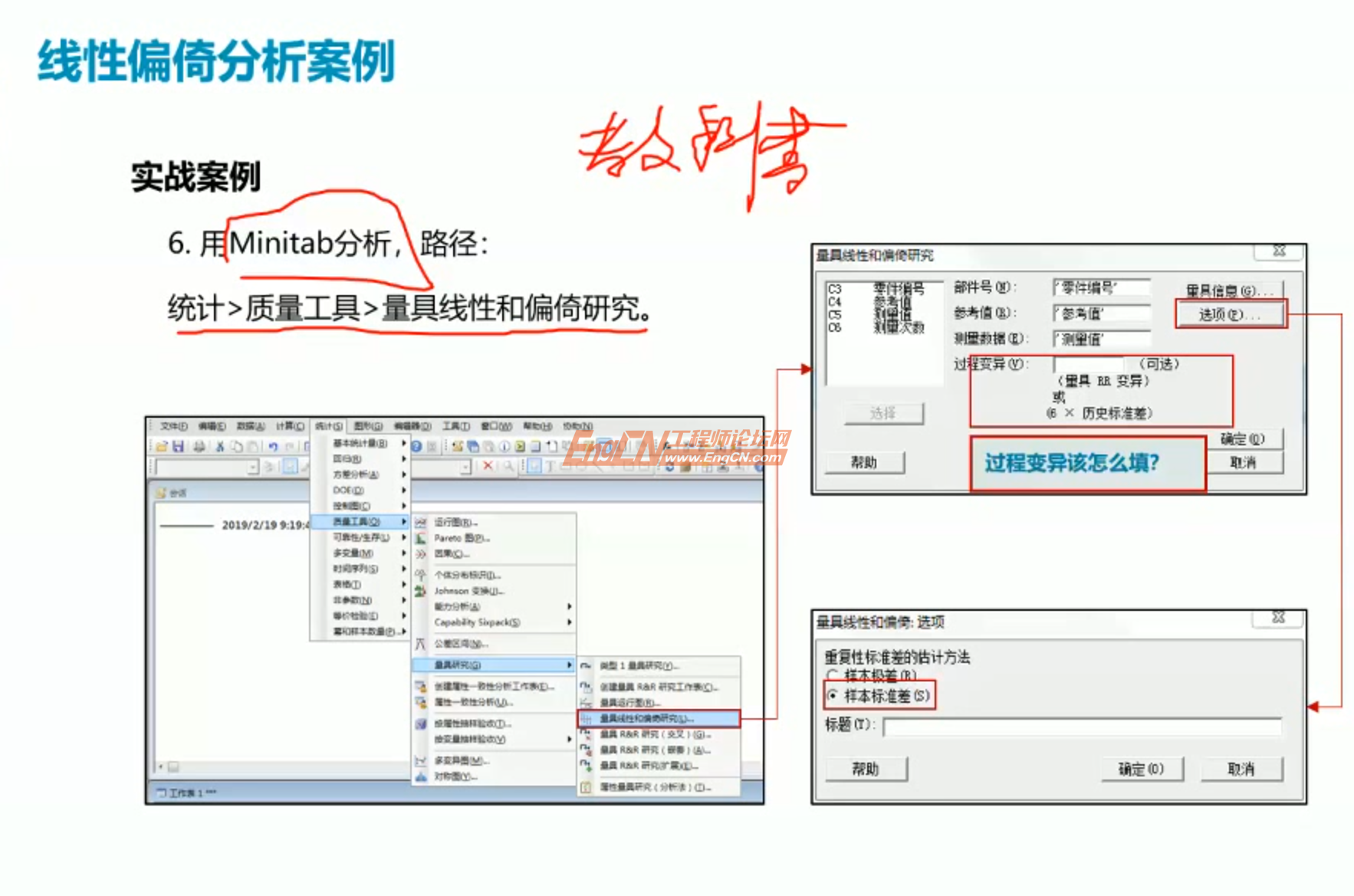 wechat_2025-09-01_131727_201.png