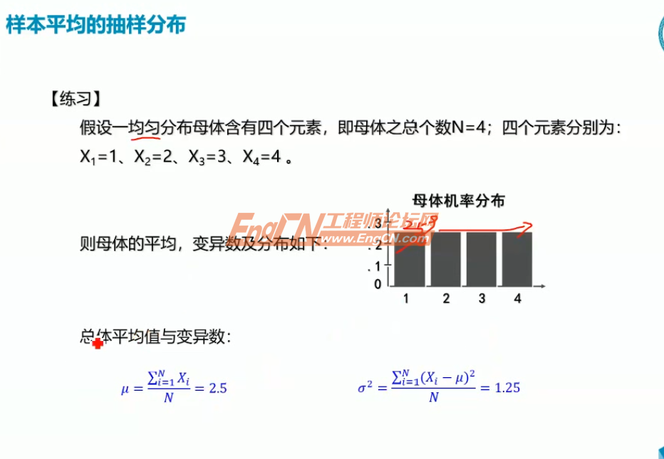 wechat_2025-09-01_133426_302.png