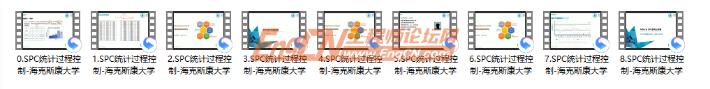 wechat_2025-09-01_133553_548.png