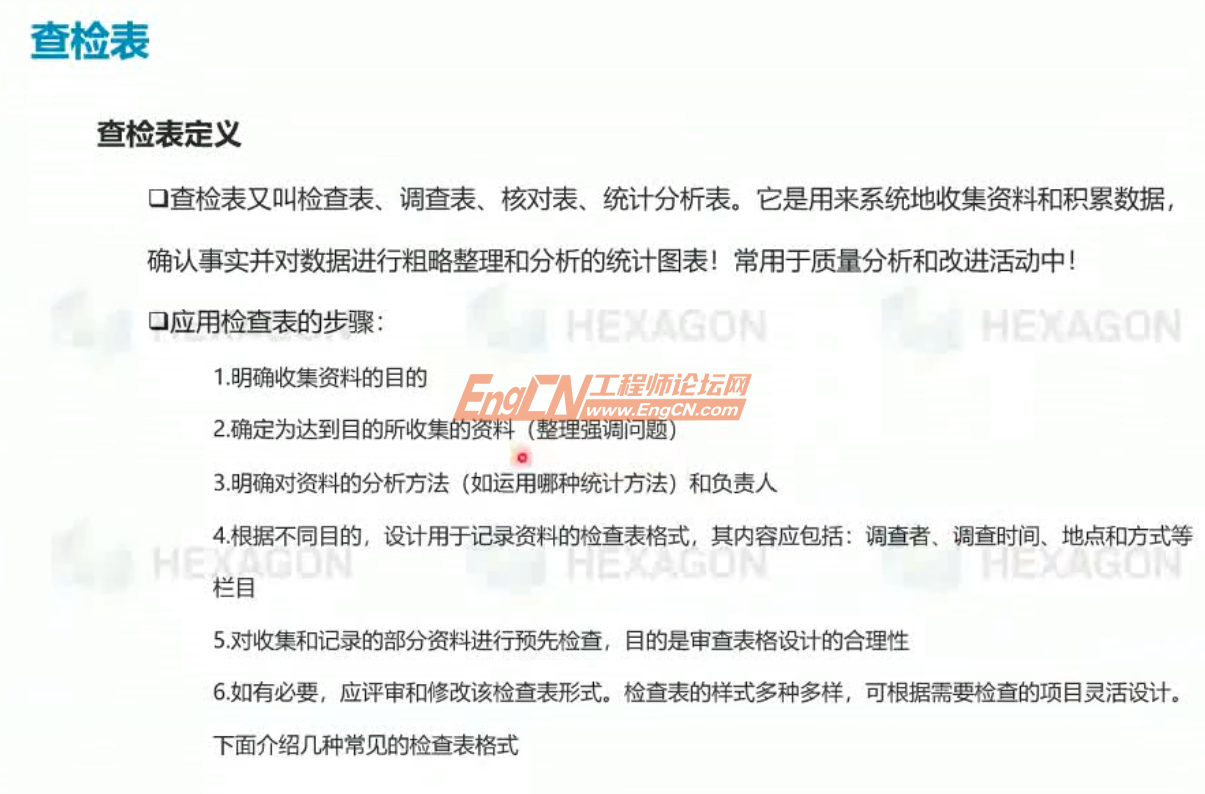 wechat_2025-09-01_134827_684.png