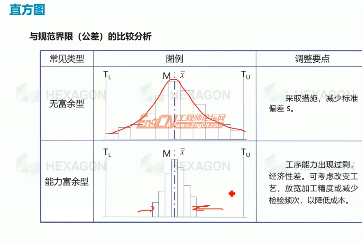 wechat_2025-09-01_134858_476.png