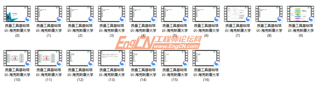 wechat_2025-09-01_134925_035.png
