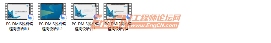 wechat_2025-09-01_143105_122.png