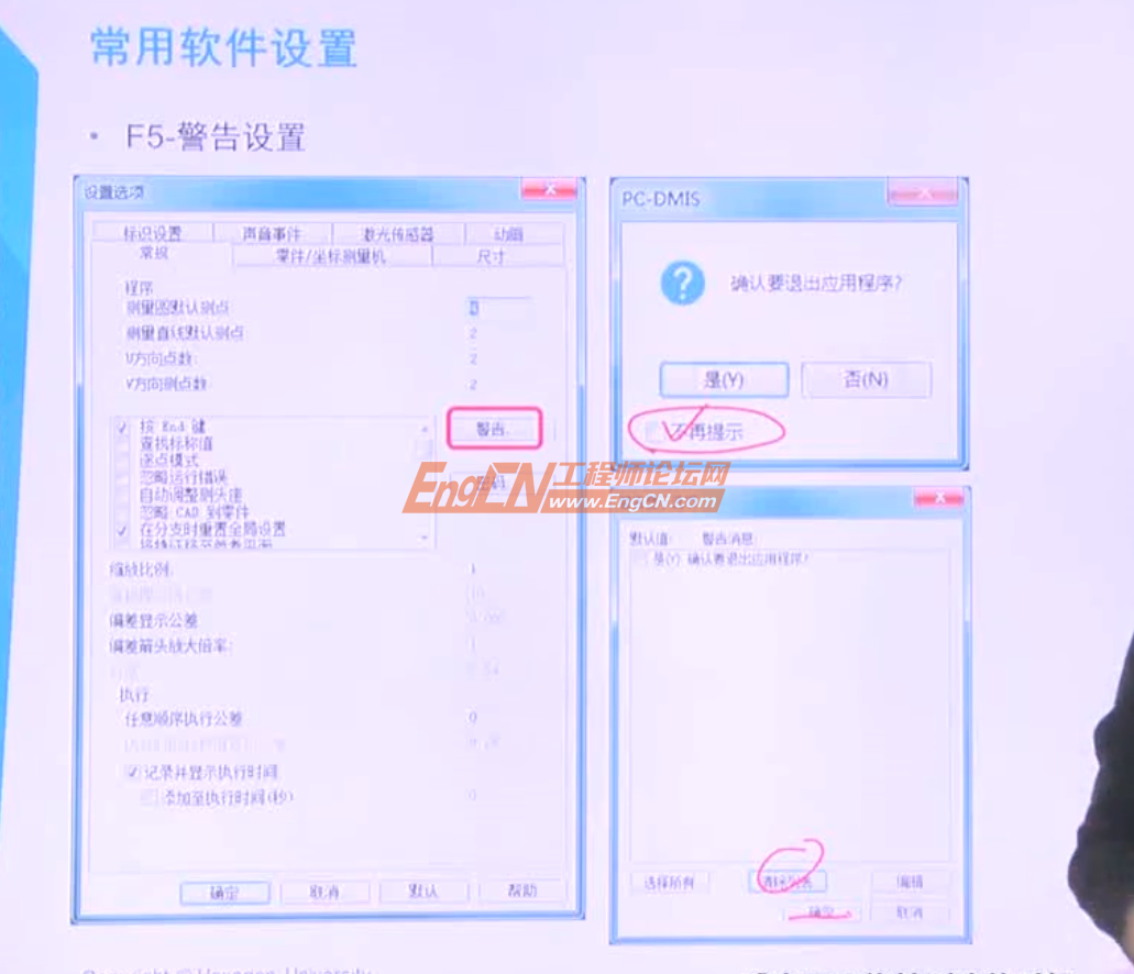 wechat_2025-09-01_150317_876.png