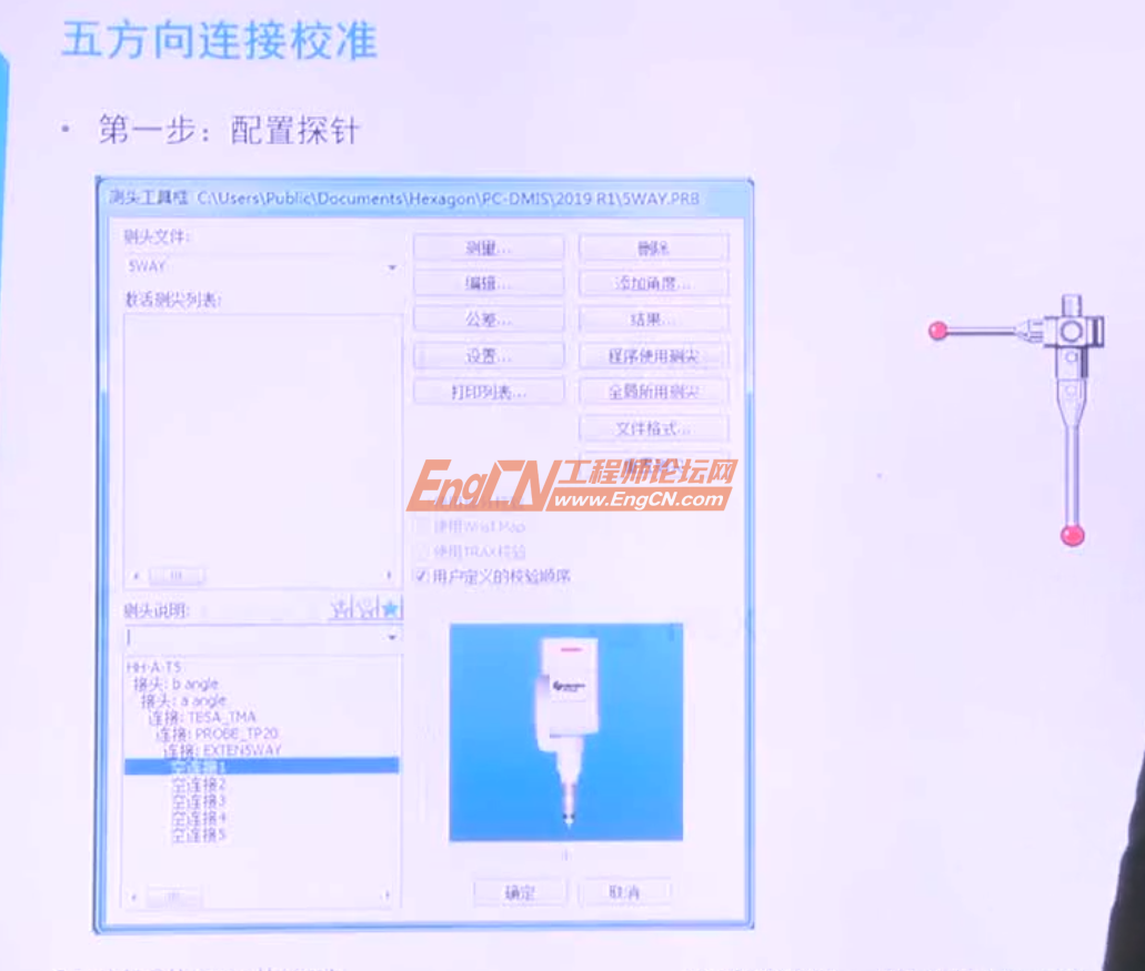 wechat_2025-09-01_150340_619.png