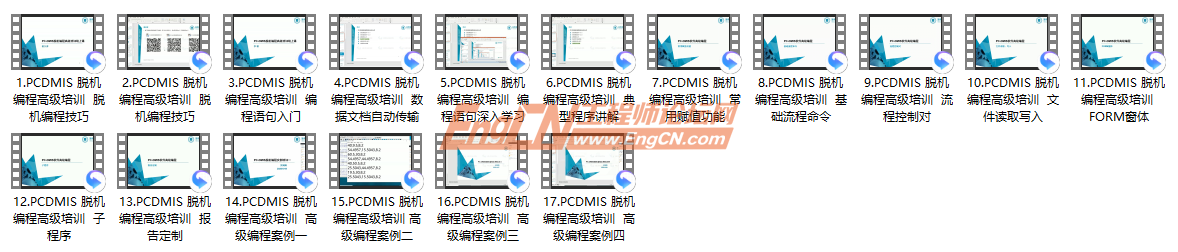 wechat_2025-09-01_161722_768.png