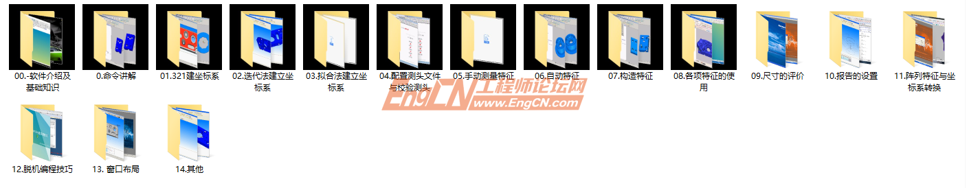 wechat_2025-09-02_091553_548.png