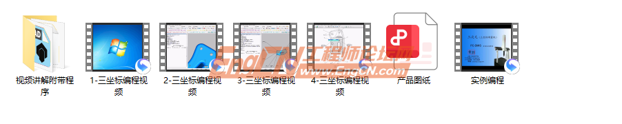 wechat_2025-09-02_095002_922.png