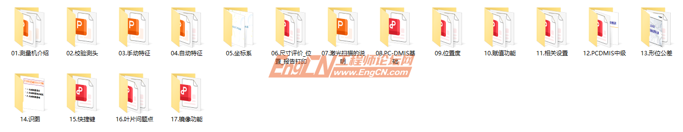 wechat_2025-09-02_103724_082.png