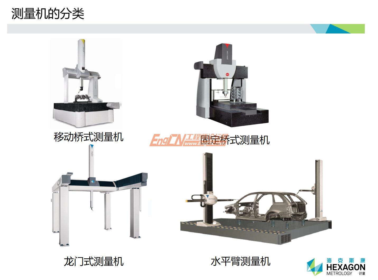 wechat_2025-09-02_103800_661.png