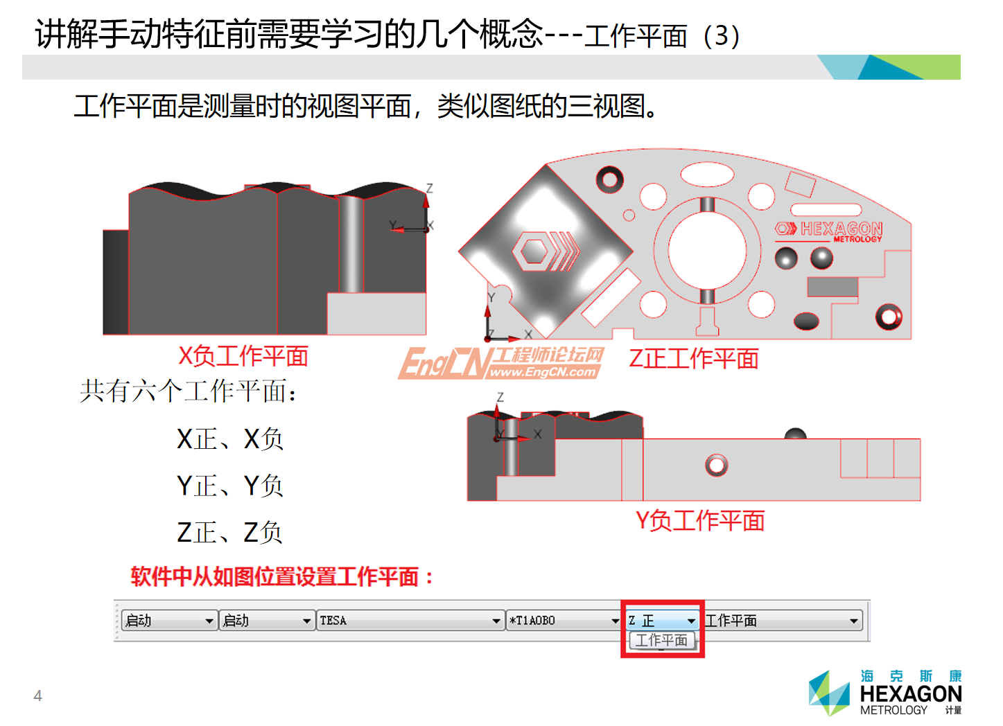 wechat_2025-09-02_103929_244.png