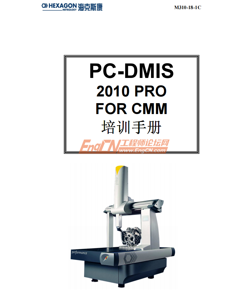 wechat_2025-09-02_110110_217.png