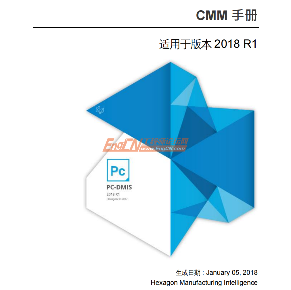 wechat_2025-09-02_111555_401.png