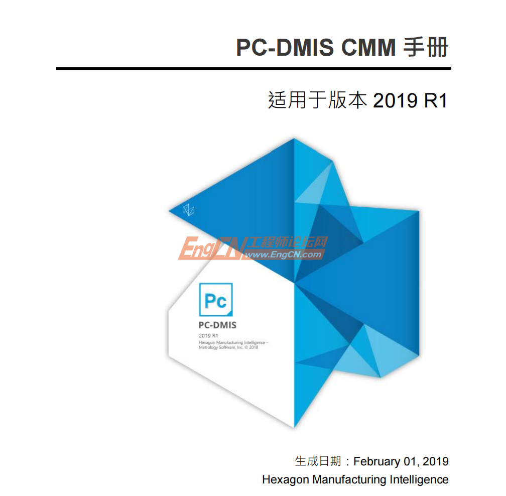 wechat_2025-09-02_111801_841.png