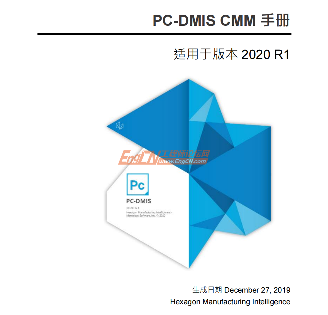 wechat_2025-09-02_112331_858.png