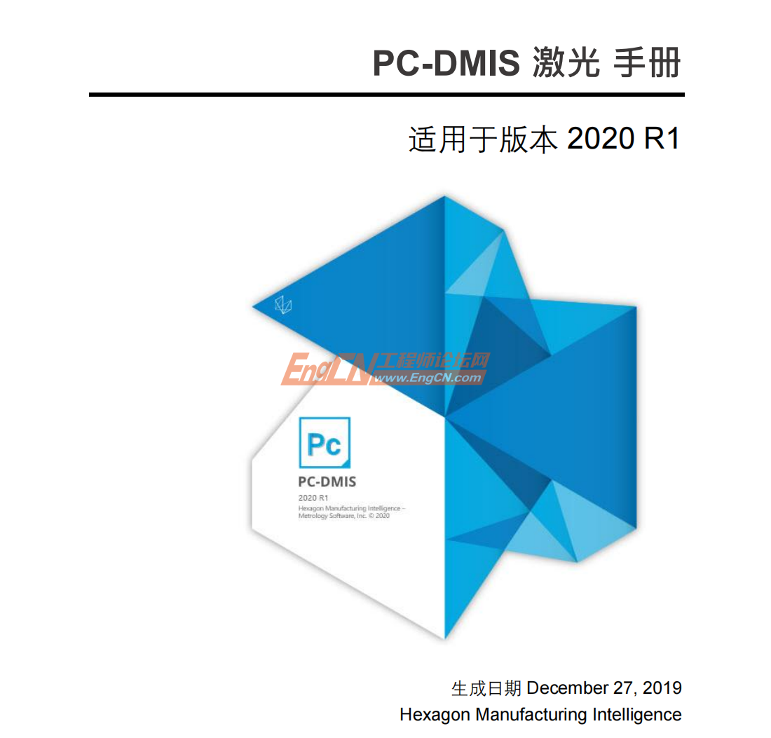 wechat_2025-09-02_112511_617.png