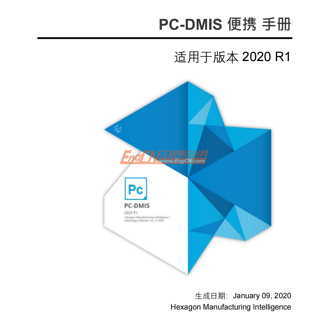 wechat_2025-09-02_112637_820.png