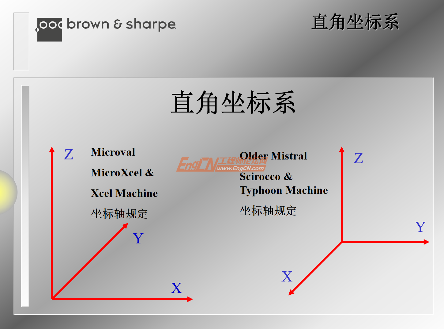 wechat_2025-09-02_113052_475.png