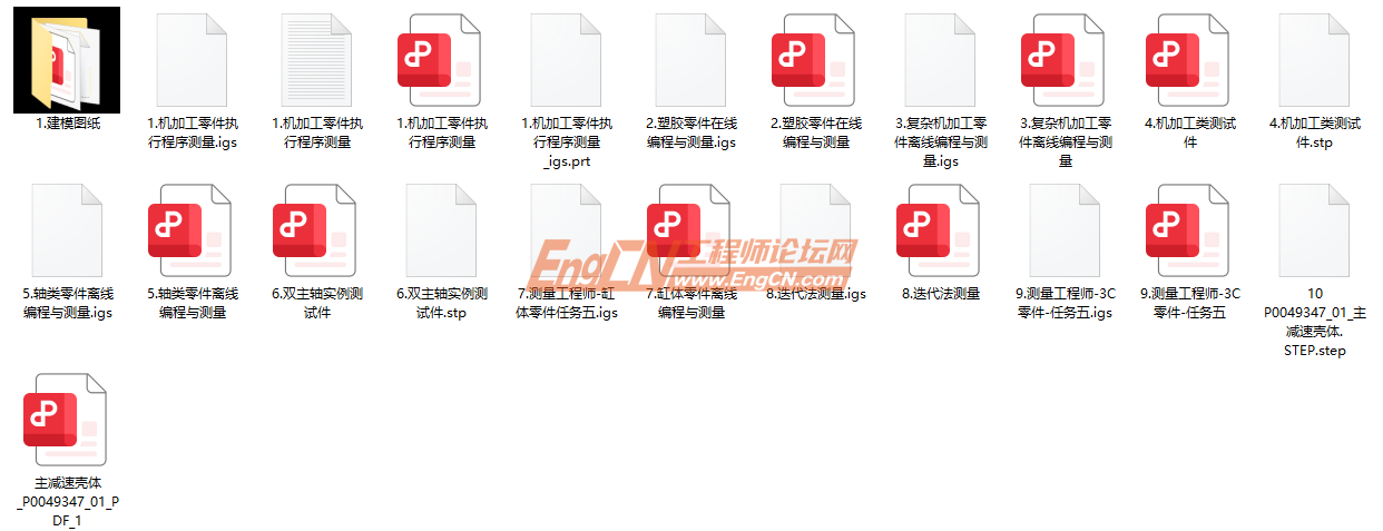 wechat_2025-09-02_131424_359.png