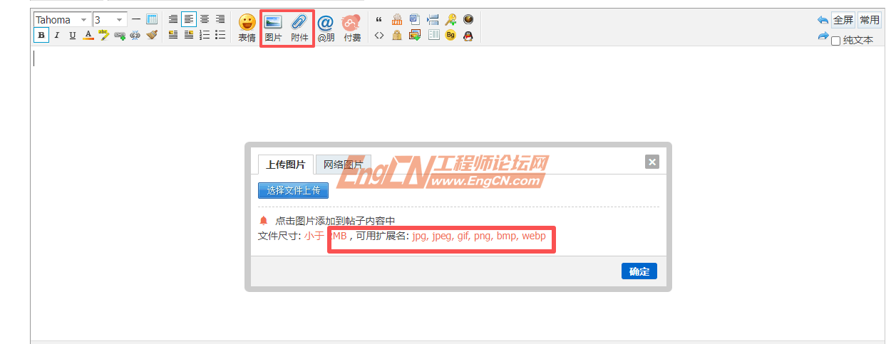 wechat_2025-09-03_142138_423.png