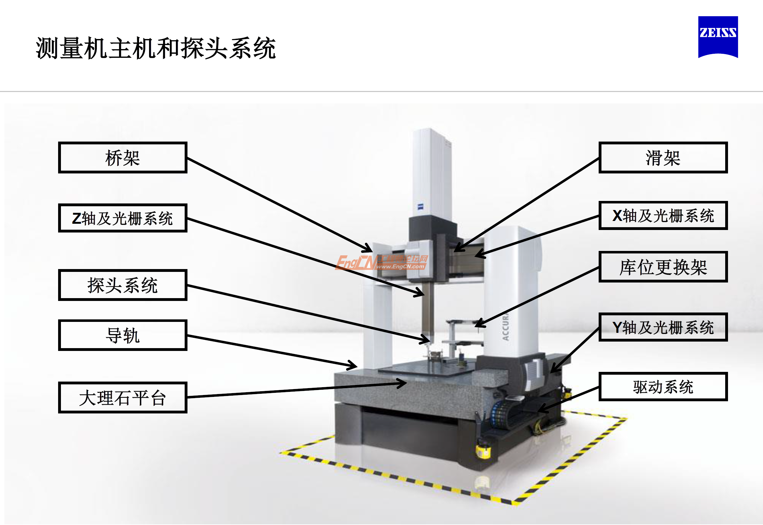 wechat_2025-09-03_224319_402.png