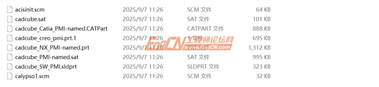 wechat_2025-09-07_112710_937.png