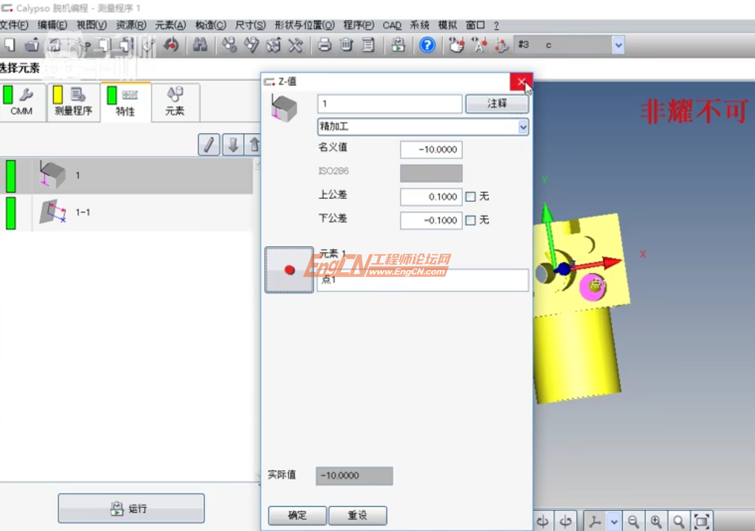 wechat_2025-09-10_145044_095.png