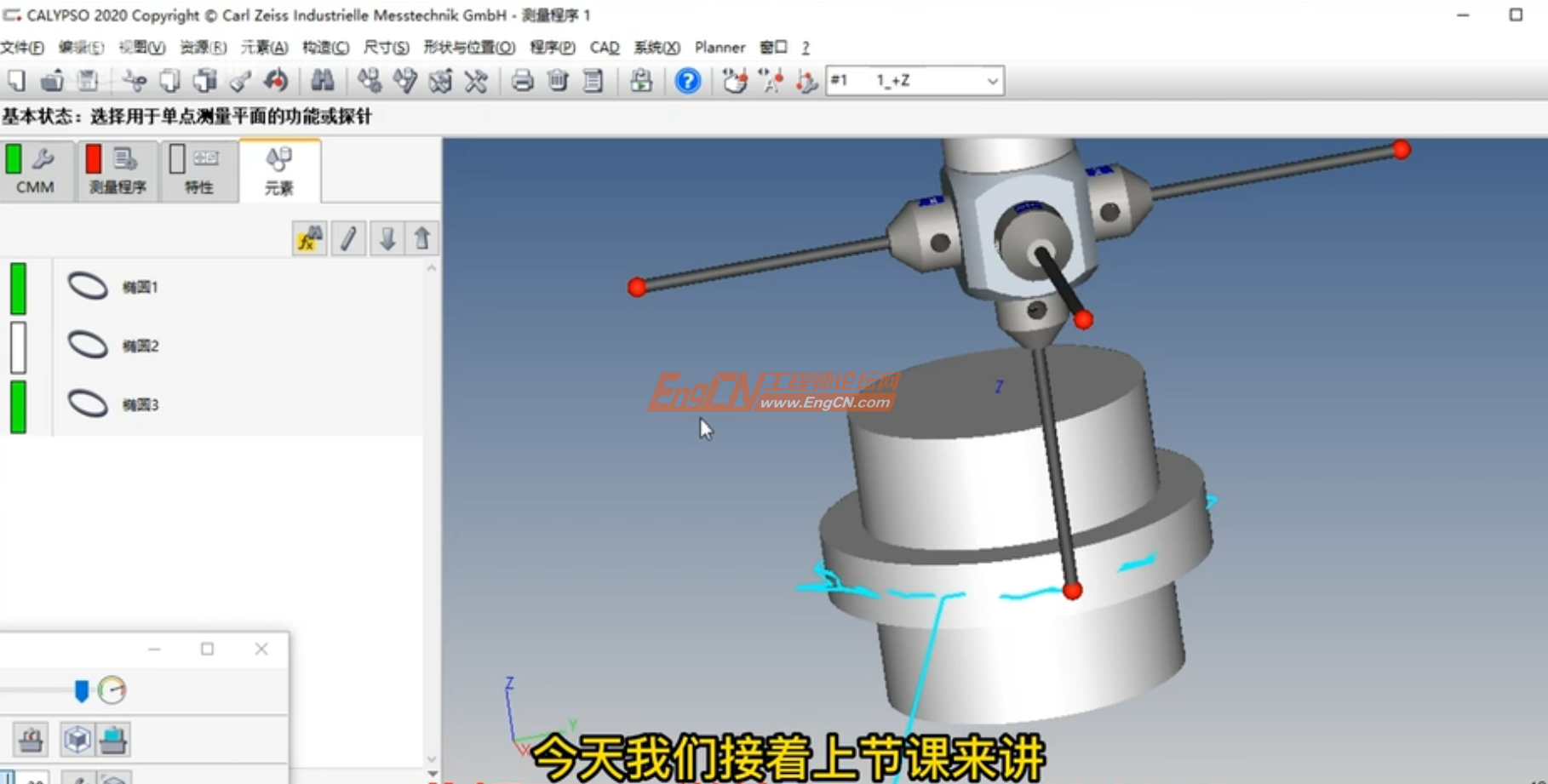 wechat_2025-09-10_145130_822.png