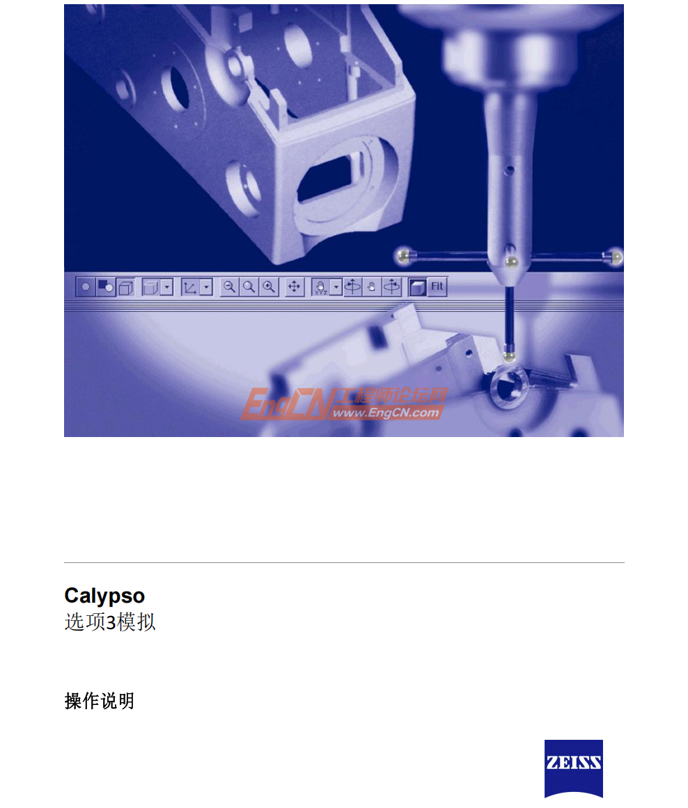 wechat_2025-09-12_152414_131.png