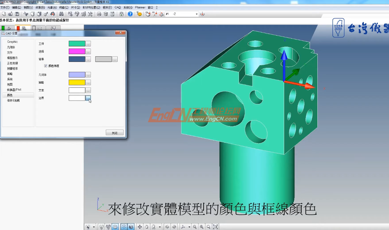 wechat_2025-09-12_152902_414.png