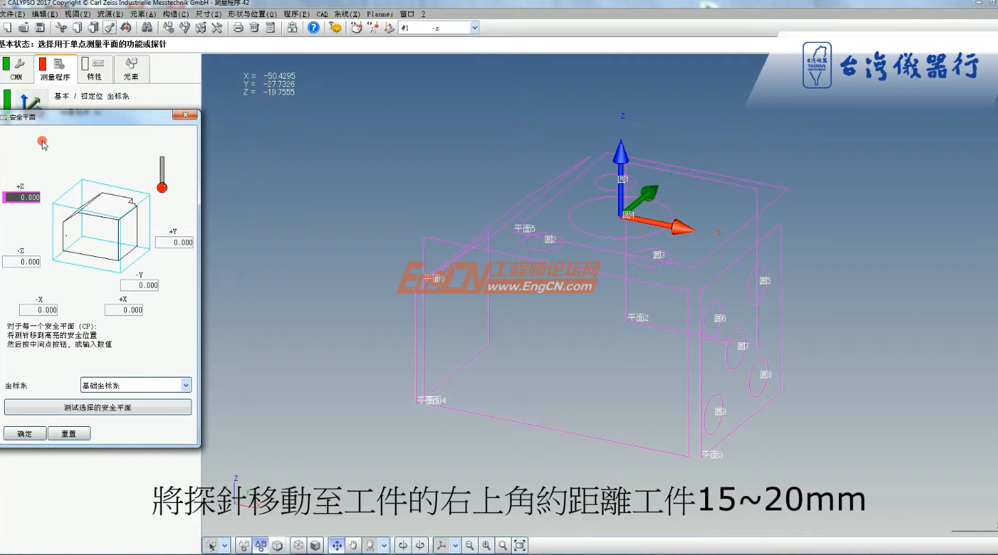 wechat_2025-09-12_153203_880.png