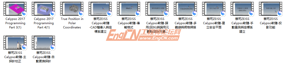 wechat_2025-09-12_153333_958.png